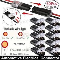 1/2/3 Pin Car Wire Cable Connection Sealed Dustproof Wire Wire Plug in Connector with Locking Buckle for 18-22AWG Wires