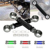 Adjustable Stainless Steel Suspension Lowering Links Motorcycle For SUZUKI DR 650 DR650S DR650SE 1996-2023
