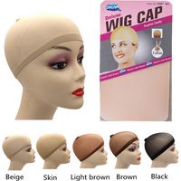 2 pieces/bag, top wig cap, woven wig mesh, elastic mesh wig cap, suitable for making wigs Multiple colors to choose from
