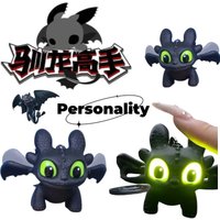 New How to Train Your Dragon Toothless anime cartoon character figure keychain, personalized cool glowing collectible pendant