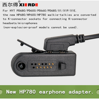 XIERDE For Hytera PD600 PD602 PD605 Hp780 Earphone Adapter PD665 PD680 PD682 PD685 X1p Radio Earphone Conversion Plug to K-Type