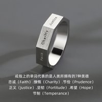 925 Sterling Silver Letters Seven Kinds Of Virtue Faith Charity Prudence Justice Fortitude Hope Temperance Opening Rings R048