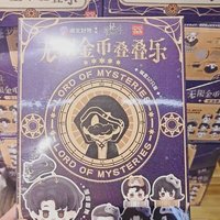 Lord of Mysteries Circle of Inevitability Klein Moretti Audrey Hall Alger Wilson Derrick Berg Action Figures Ornament Kids Gifts
