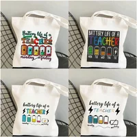 1pc Teacher Inspired Battery Life Print Canvas Shoulder Bag Spacious Tote Bag Shopping Work School Travel Eco Friendly