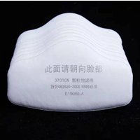3701 Electrostatic Filter Cotton Dust Mask Filter For Paint Polishing Grinding Mining Suitable For 3M 3200/HF52 Dust Respirator