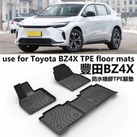 TPE Floor Mats For Toyota BZ4X Platinum 4X Waterproof Eco-Friendly Rubber Car Carpet Cargo Liner