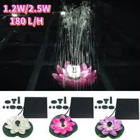 Lotus Shape Floating Garden Fountain Life Up To 20000 Hours Solar Powered Fountain Pump Water Lily Ornaments for Decore Garden