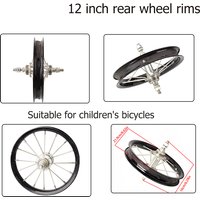 AliExpress Hot selling 12 inch black children's bicycle rear wheel, professionally manufactured and trustworthy