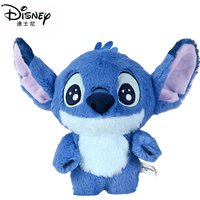 High Quality Genuine Disney 19cm Stitch Plush Doll Toys Anime Lilo&Stitch Stuffed Plush Stich Dolls Kids Birthday Gift Toys