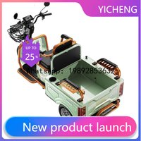 HYS new high-power climbing electric tricycle, adult elderly transportation, battery car to pull goods