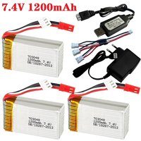 7.4V 2S 1200mAh 703048 Lipo Battery Charger Set For MJXRC X600 upgrade 7.4V 1000mah 25c for Remote Control toys battery parts