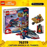 Lego Building Blocks Marvel Series 76319 Captain America vs Thanos Boys and Girls Puzzle Building Blocks Toy Christmas Gift