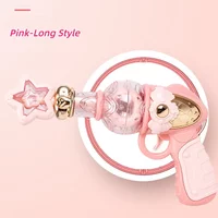 Princess Electric Toy Gun with Sound Light Effects Twirling Star Cute Fantasy Role Play Toy Non-Firing Girls Birthday Party Gift