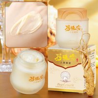 Origin Ginseng Pearl Collagen Face Cream Moisturizing Brightening Hydrating Firming Facial Cream Face Skin Care Products
