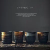 Japan and South Korea ceramic tea cup stoneware hand-painted cup Japanese Kung Fu tea cup coffee milk cup