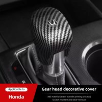 ABS Carbon Fiber Protective Cap Cover Automobile Gear Lever Car Accessories For Honda Civic FIT Accord Prelude CRV 5th City CRZ