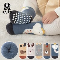 5 pairs thickly padded woolen baby socks, self-adhesive anti-slip children's floor socks, baby walker socks