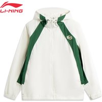 Li-Ning Men's BADFIVE Sports Windbreaker AT DRY FREEZE Breathable LN FAST DRY Street Style LiNing Basketball Jacket AFDV329