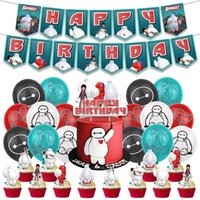 Dsn 4pcs Big Hero 6 Creative Cartoon Peripheral Birthday Flag Pulling Balloon Set White Boy Girl Birthday Party Decorations