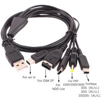 1.2M Cable Fast Charging Cable 5 In 1 USB Game Charger Cord Wire For New 3DS XL NDS Lite NDSI LL Wi I U GBA PSP