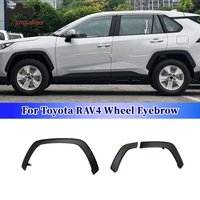 For Toyota RAV4 2020 21 22 23 Wheel Eyebrow Fender Pad Extension Wheel Arches Trim