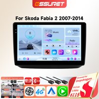 Autoradio Android écran pour Skoda Fabia 2 542 2007 - 2014 Carplay autoradio lecteur multimédia GPS Som Automotivo 6115 WIFI DSP