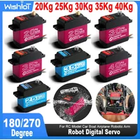 Digital Servo 20Kg 25Kg 30Kg 35Kg 40Kg IP66 Waterproof Servo High Speed Metal Gear Motor Baja For 1/8 1/10 1/12 Scale RC Car