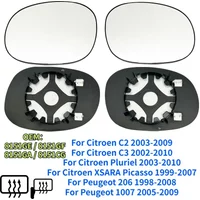 8151GE 8151GF 8151GA 8151CG For Peugeot 206 1007 Citroen C2 C3 Pluriel XSARA Picasso Rearview Mirror Lenses Heated Glass