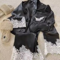 JIAYAN 2026 Female Pajamas Set White Satin Lace Trim Bride Wedding Sleepwear Homewear Loose Long Sleeve Trouser Suit Loungewear