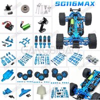 SG116 MAX 16101PRO 16102PRO RC Car 1:16 Blue Upgraded Metal Spare Parts Shock Absorber Gear Box Drive Shaft Tire Bearing Chassis