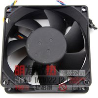 PV903212PSPF 0A 9232 12V 0.6A Chassis CPU Fan