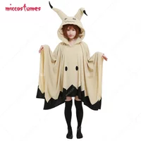 Miccostumes Adult Anime kawaii Onesie Kigurumi Cosplay Costume Cute Hooded Blanket Home Wear Cape Cloak with Ears Gloves