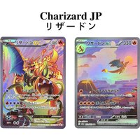 PKM Charizard Proxy Cards Japanese EX Foil Trading Card Game DIY Battle Collectible Cards.