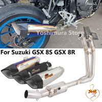 For GSX 8S GSX8S GSX-8S GSX8R 2024 2025 Motorcycle Exhaust Full Systems Espace Front Mid Link Pipe 51MM Carbon Muffler DB Killer