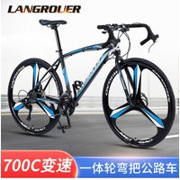 AliExpress NONE 2027Curved handle Road Bike 700C Variable Speed Mountain Bike Student Adult BICYCLE Double Disc Brake Bike Rennrad Carbon
