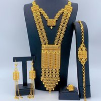 Ethiopian 24K Gold Color Bridal Jewelry Set For Women Nigerian Dubai Flower Necklace Bracelet Earring Ring Sets Party Gifts