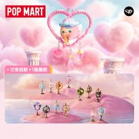POPMART PUCKY DREAMY WISHES Series Blind Box Guess Bag Mystery Box Toys Doll Cute Anime Figure Desktop Ornaments Collection