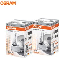 Osram d1s d2s d3s d4s d2r xenon versteckte klassische original auto xenon scheinwerfer 4200k standard weißes licht made in deutschland, 2 stücke