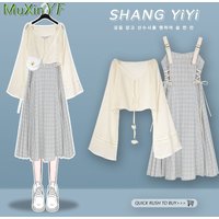 2026 Summer Autumn New Matching Set Women's Fashion Shirt Top+Suspended Dress Two Piece Korean Elegant Blouse Midi Skirt Suit