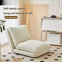 Firm Lazy Sofa, Tatami Single Chair, Reclining And Removable Washable, Small-sized Living Room, Bedroom, Foldable Small Sofa Bed