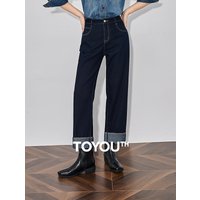 TOYOUTH Women Denim Jeans 2025 Spring New Straight Wide Leg Rolling Up Ankle Length Cropped Pants