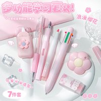 6/7/8Pcs Cute Cartoon School Stationery Set Color Pens Stick Note Student Tools Gift Kit Eraser Large Capacity Learning kawaii