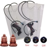Universal 12V Car Carbon Fiber Heated Seat Heater Kit Cushion Round Switch Set
