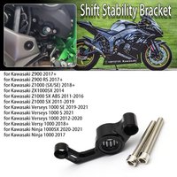 FOR KAWASASI Vereseys 1000 S/SE Z 1000 SX/SE NINJA 1000 SX 2017 2018 2019 2020 2021 2022 2023 accessories Shift bracket Z900 RS