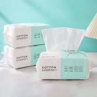 1 Pack 30 Count Thickened Disposable Face Towel 100% Cotton Soft Fabric Travel Cleansing Dry Wet Makeup Remover Pearl Cotton Reu