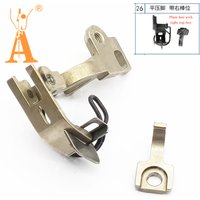 5490 Flat Presser Foot with Distributed Edge Presser Foot for 5490-7 Sewing Machine Parts