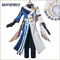 Anime Honkai Star Rail Order Sunday Cosplay Outfit Men's Uniform Set Accessories Full Set High Quality Role Playing Costume