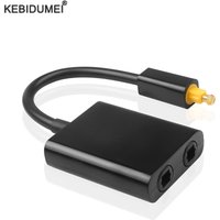 Toslink Splitter 1 in 2 Out Optical Audio Splitter Cable Digital Optical Cable SPDIF Optical Audio Distributor For Multimedia