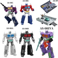 【In Stock】 Transformation Toy AS-08A AS-08S AS-08E AS-09 Accessory Pack OP Commander Movable Robot Model Gift Collection