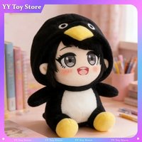 【In Stock】Anime Figure Penguin Gugugaga Plush Toy Cartoon Plush Doll Kawaii Cushion Ornament Christmas Children'S Toy Gift